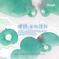 Sanrio Cinnamoroll travel pillow