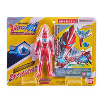 ULTRA OMEGA SOFVI & METEOR STARTER SET