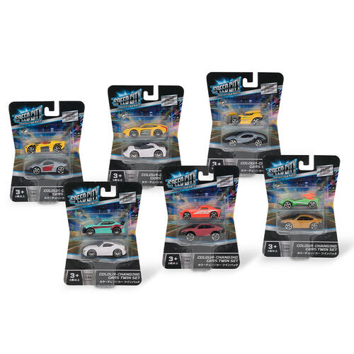 Speed City Colour-Changing Cars Twin Set- Assorted