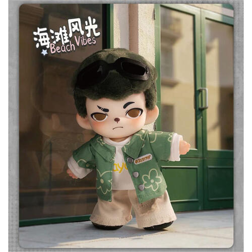 Rayan City Walk Plush KC Lite
