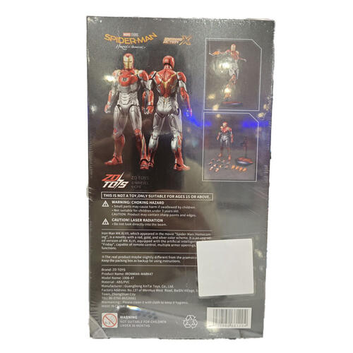 Marvel漫威 鐵甲奇俠 Mark 47