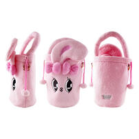 Esther Bunny TOYZEROPLUS 艾絲樂小兔絨毛雙耳手提袋