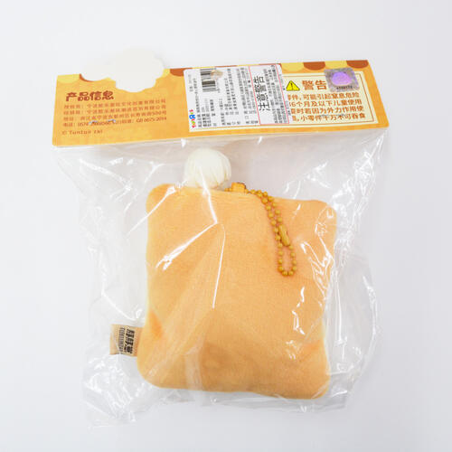 TUNTUNZAI卡皮巴拉	豚豚崽烘焙坊-夾心餅乾掛件