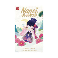 ROLIFE 若來	ROBOTIME/NANCI囡茜 詩詞歌賦 ZKXX0 全13種 @12 - 隨機發貨