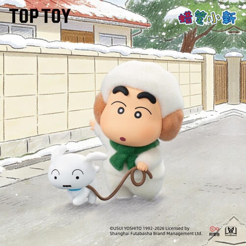 Crayon Shin-Chan蠟筆小新 古早白神系列盲盒- 隨機發貨