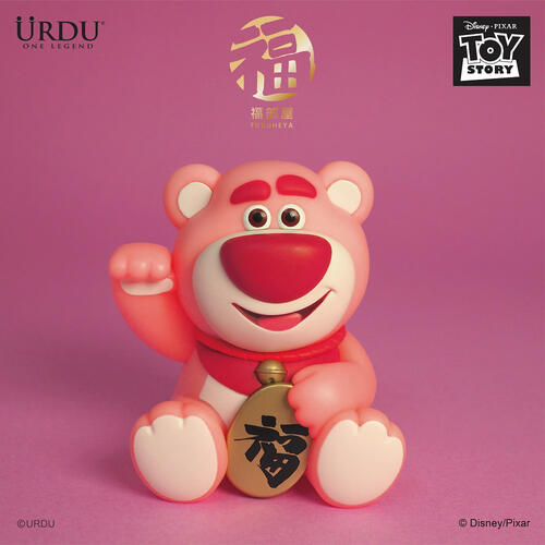 URDU Disney Fortune House Series S5 Blind Box - Assorted