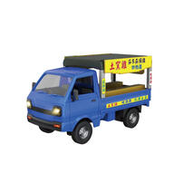 Mariotoys 2.4G 遙控土窯雞販賣小貨卡