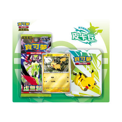 Pokemon寶可夢 集換式卡牌遊戲 超級進化 歡天喜地組合 皮卡丘 M3-PP