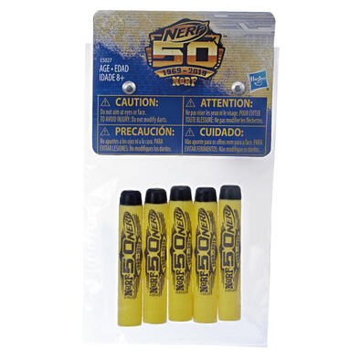 Nerf 特殊塗裝子彈2包