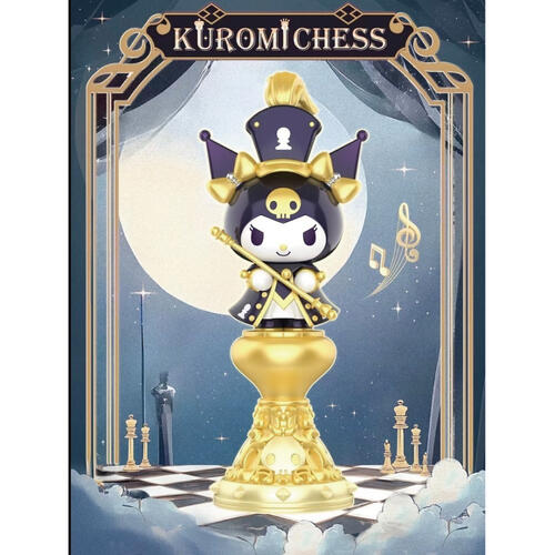 Sanrio kulomi chess- Assorted