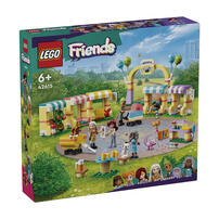 Lego樂高好朋友系列 Friends 寵物領養日 42615