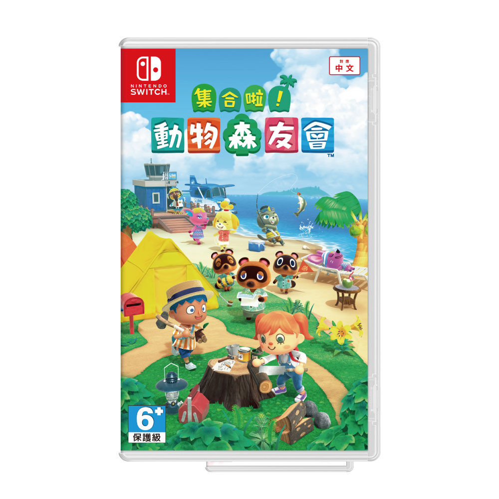 Nintendo Switch 集合啦！動物森友會亞中版| Toys