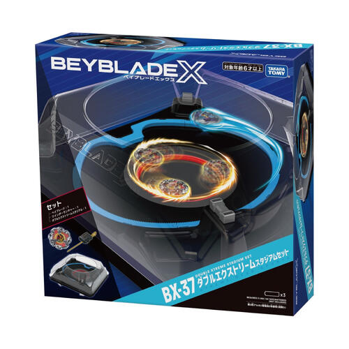 Beyblade戰鬥陀螺 BX-37雙重極限衝擊戰鬥盤-豪華版