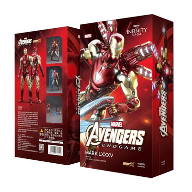 Marvel漫威 中動 鋼鐵人 Mark 85 7吋可動人偶