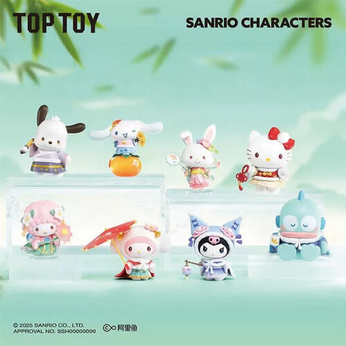 Sanrio 三麗鷗 TOPTOY 家族四季華服盲盒- 隨機發貨