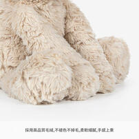 mchugs Madeline dog 18cm
