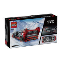 Lego樂高 Audi S1 e-tron quattro Race Car 76921