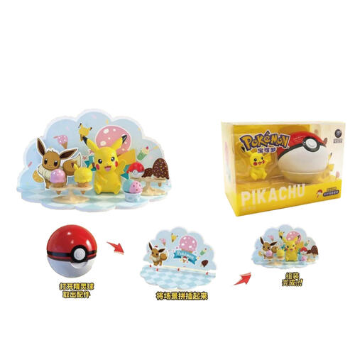 Pokemon 寶可夢精靈球-皮卡丘