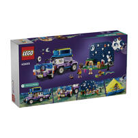 Lego樂高好朋友系列 Friends 觀星露營車 42603