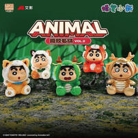 Crayon Shinchan-Animal Vinyl&Plush Series 2nd batch-PDQ Set -4 pcs pack