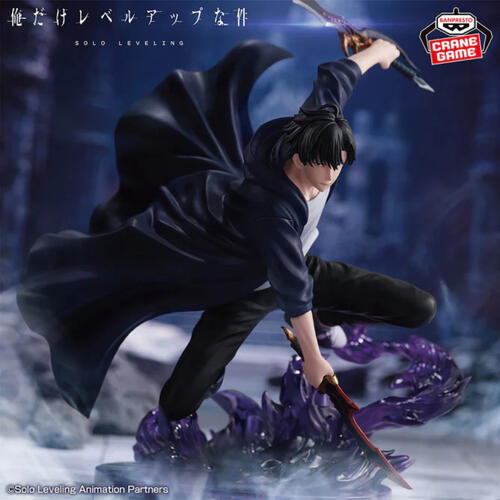 banpresto BAP/代理版-我獨自升級 Excite Motions vol.1 程肖宇 (再販)