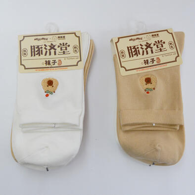 TUNTUNZAI卡皮巴拉	豚豚崽養生季中短襪-2雙裝