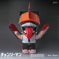 SUNRISEPOP Chainsaw Man Coin Bank