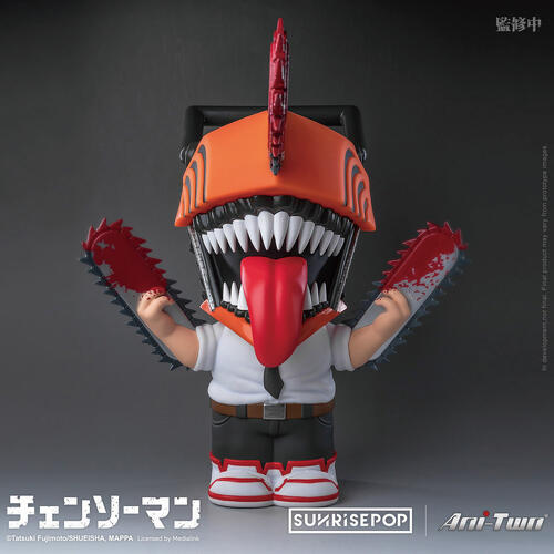 SUNRISEPOP Chainsaw Man Coin Bank