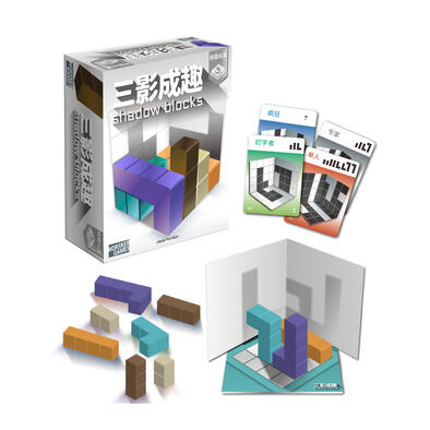 BROADWAY	三影成趣