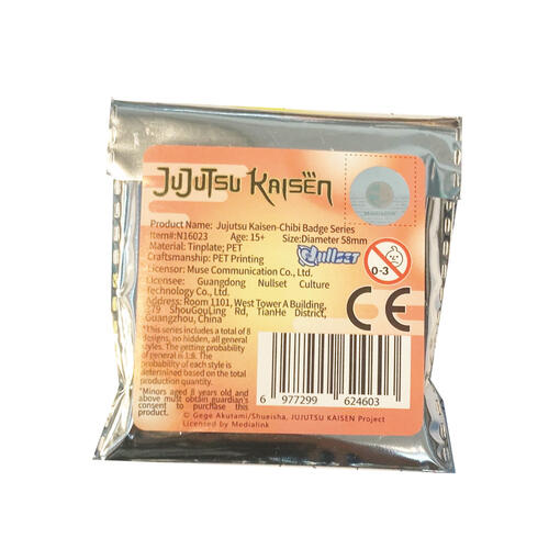 Jujutsu Kaisen SD Badge Series