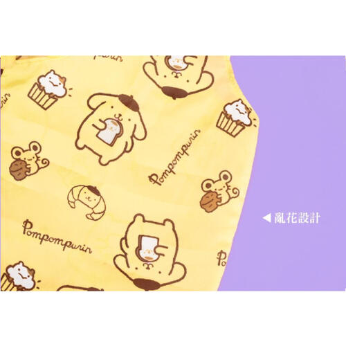 Sanrio三麗鷗 飲料提袋-3吋布丁狗