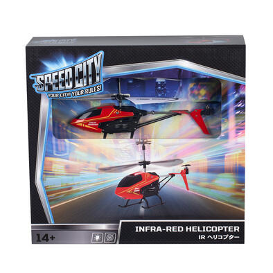 Speed City極速城市 紅外線直升機