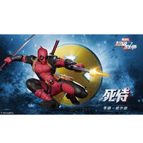 MARVEL  中動 漫威超級戰爭 死侍 7吋可動人偶