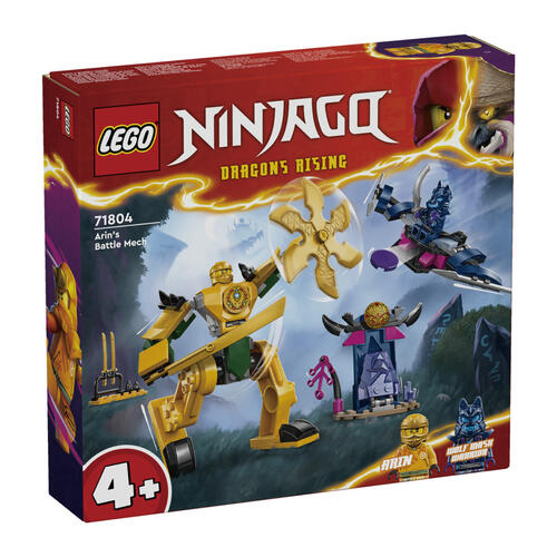 LEGO樂高 Ninjago  亞林的戰鬥機械人 71804