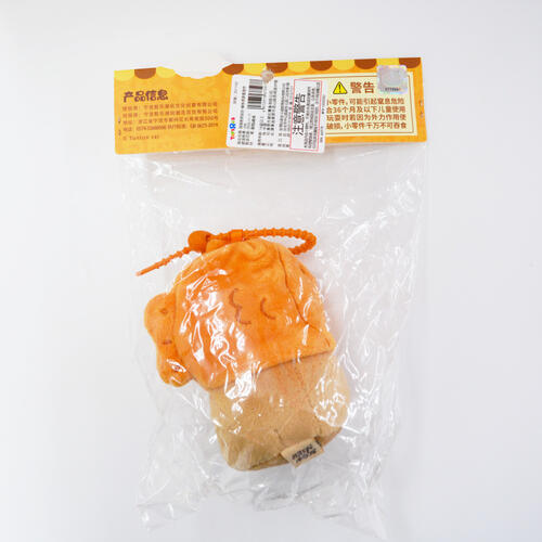 TUNTUNZAI卡皮巴拉	豚豚崽烘焙坊-鯛魚燒頭套掛件