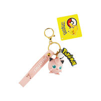 Pokemon Series Figure Keychain