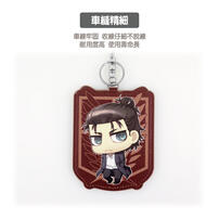 Attack on Titan Leather Card Case-Eren