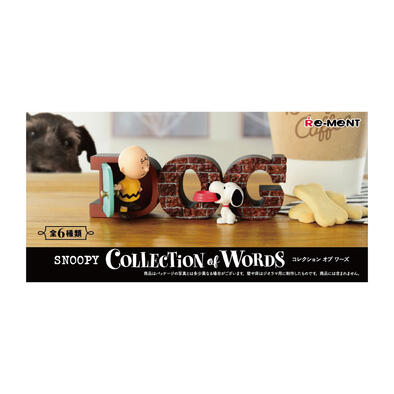 Re-ment 史努比 COLLECTION of WORDS 盒玩- 隨機發貨