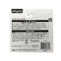 playpop 1:60 Diecast Car Honda Civic EG6 - White