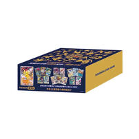 Pokemon寶可夢 集換式卡牌遊戲 &ndash; 繁體中文版五週年紀念 &ndash; 頂級卡組