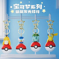 Pokemon寶可夢 萌萌系列發光掛飾- 隨機發貨