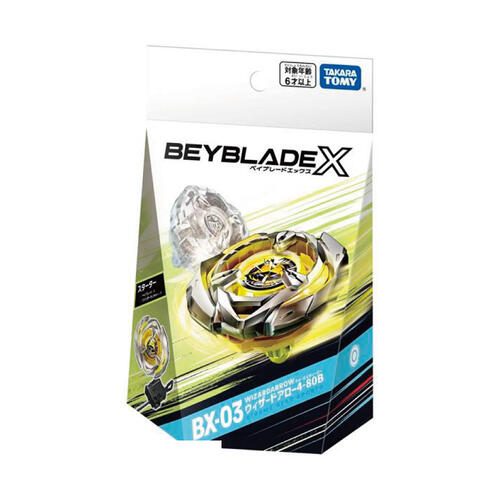 Beyblade戰鬥陀螺 BX-03 魔導幻箭