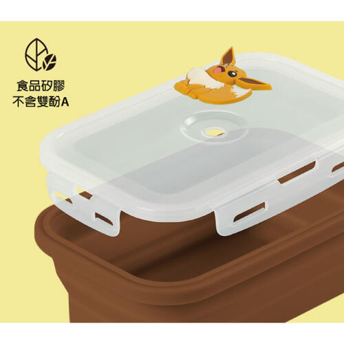Pokemon寶可夢 矽膠摺疊保鮮盒-伊布-1200ml