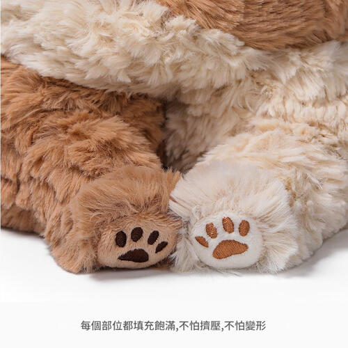 MC HUGS 對抱萊佛士小熊 18cm(一對)