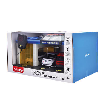 playpop 緊急出動救援中心