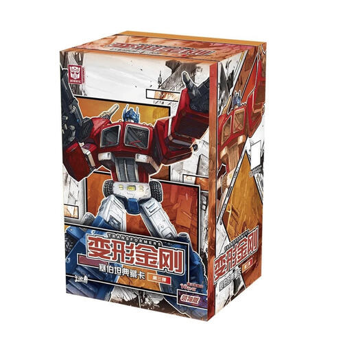 Kayou Transformers Cybertron Leader