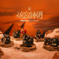 luyaotoys 埃及神明寶寶睡系列-隨機發貨