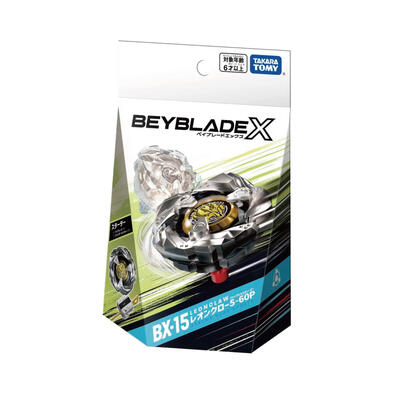 Beyblade戰鬥陀螺 BX-15 雄獅獵爪