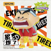 52TOYS/蠟筆小新 奇奇怪怪的小新 @10 - 隨機發貨