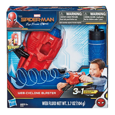 Spiderman Marvel漫威蜘蛛人旋風蜘蛛網發射器